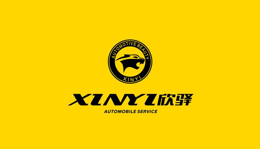 思茅区包装设计公司为品牌重塑确保成功的步骤